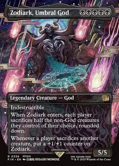 Zodiark, Umbral God (borderless foil)