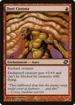 Dust Corona (PLC GD)