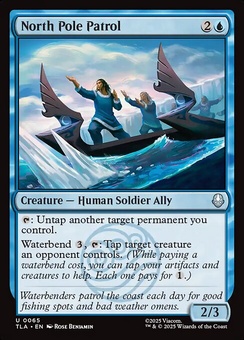 North Pole Patrol (foil)