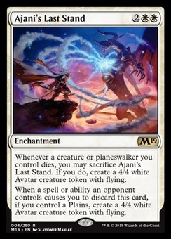 Ajani's Last Stand (mystery booster)