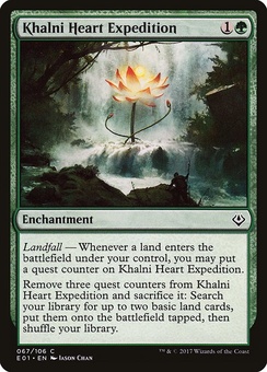 Khalni Heart Expedition (E01)
