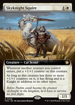 Skyknight Squire (extended art)