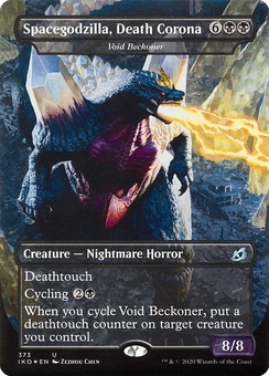 Void Beckoner (borderless boxtopper)