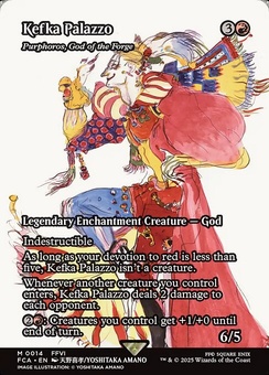 Purphoros, God of the Forge (borderless)