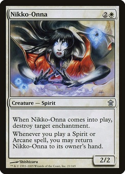 Nikko-Onna (SOK EX)