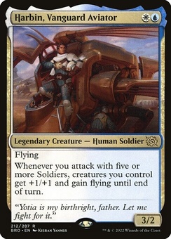 Harbin, Vanguard Aviator (foil)
