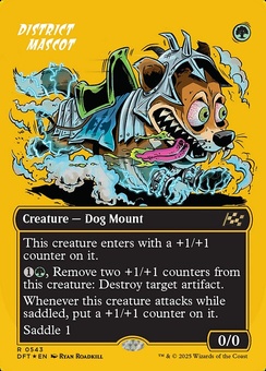 District Mascot (borderless boxtopper)