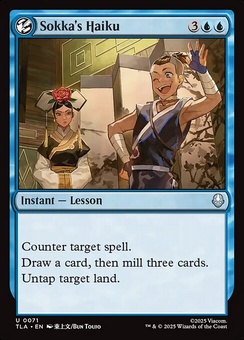 Sokka's Haiku (foil)