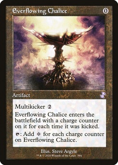 Everflowing Chalice (retro)