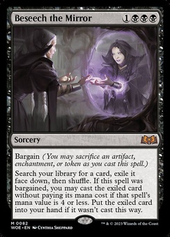 Beseech the Mirror (promo pack stamp foil)