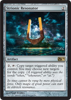 Strionic Resonator (korean)
