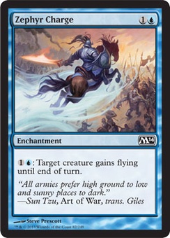 Zephyr Charge (EX)