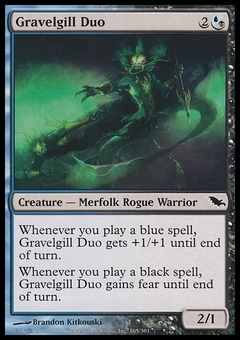 Gravelgill Duo