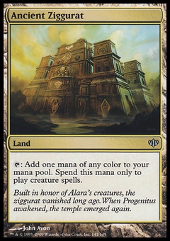 Ancient Ziggurat (excellent)