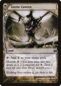 Zoetic Cavern (FUT GD)