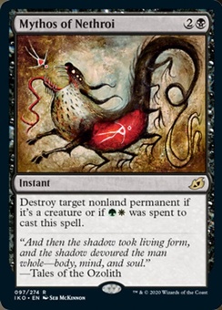 Mythos of Nethroi (promo pack stamp)