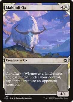 Makindi Ox (showcase)