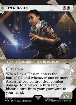Layla Hassan (borderless showcase)