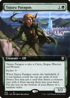 Tajuru Paragon (extended art)