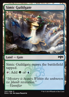 Simic Guildgate (#257)