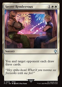 Secret Rendezvous