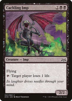 Cackling Imp (DVD mystery booster)