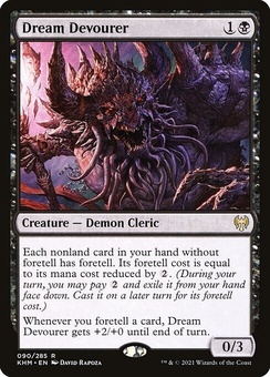 Dream Devourer (foil)