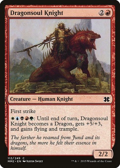 Dragonsoul Knight (mystery booster)
