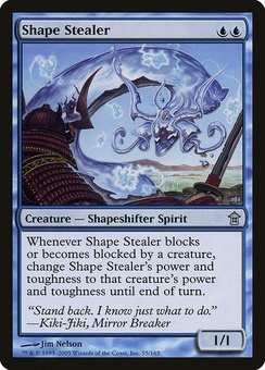 Shape Stealer (SOK GD)