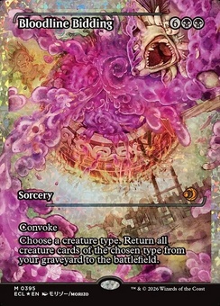 Bloodline Bidding (showcase fracture foil)