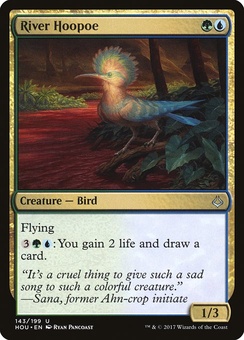 River Hoopoe (mystery booster)