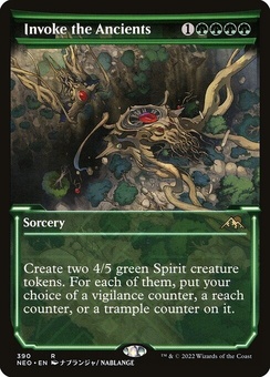 Invoke the Ancients (showcase foil)