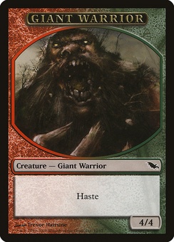 Giant Warrior (token)