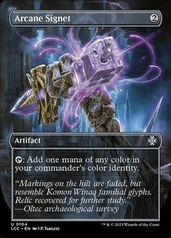 Arcane Signet (inverted boxtopper)