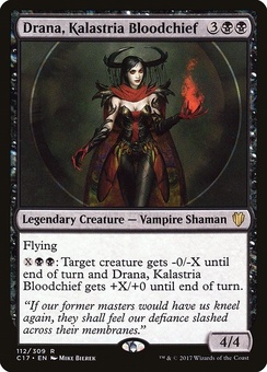 Drana, Kalastria Bloodchief (mystery booster)