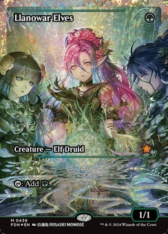 Llanowar Elves (showcase fracture foil)