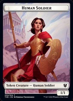 Human Soldier (token)