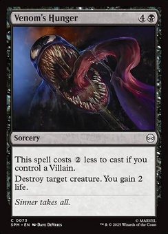 Venom's Hunger (foil)