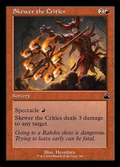 Skewer the Critics (retro)