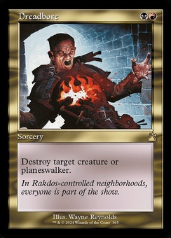 Dreadbore (retro foil)