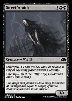 Street Wraith (foil)