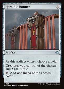Heraldic Banner (foil)