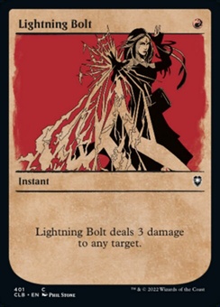 Lightning Bolt (showcase)