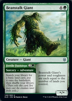 Beanstalk Giant (showcase)