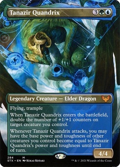 Tanazir Quandrix (borderless foil)