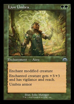 Lion Umbra (retro)