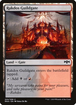 Rakdos Guildgate (#255)