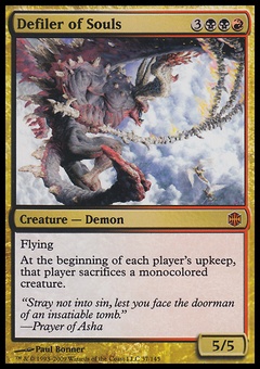 Defiler of Souls (GD foil)