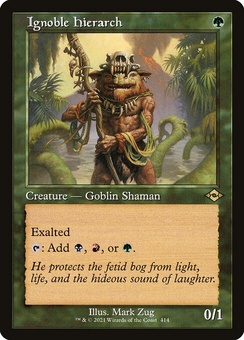 Ignoble Hierarch (retro)