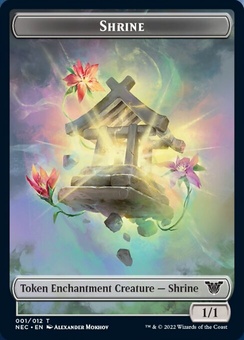 Shrine (token)